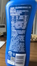 Aerogard 澳乐家驱蚊液175ml 基孔肯亚热驱蚊喷雾止痒花露水防蚊子蚊虫叮咬神器 实拍图