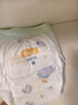 宜婴新梦想家全包臀小内裤3XL32片拉拉裤超薄【未检出甲酰胺】 实拍图