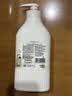 艾诗（Enchanteur）沐浴露 玫瑰精华滋润保湿香水沐浴乳女 魅力花香650g 实拍图