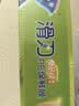 妙洁 滑刀保鲜膜 大号*120米 冰箱微波炉食品级带切割盒 实拍图