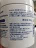 sakose凡士林儿童舒润保湿霜500g多效儿童面霜身体乳护手霜滋润修护止痒 实拍图