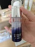 玉泽（Dr.Yu）臻安润泽蓝铜胜肽精华液30ml（舒缓修护补水保湿）七夕情人节礼物 实拍图
