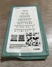 ALittleFlower【全网热销600W+高清膜】适用苹果13mini手机膜iPhone13mini钢化膜保护膜防摔抗指纹超薄高清膜 实拍图