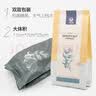 寻味喵坚果零食大礼包干果炒货孕妇儿童成人办公室每日健康混合休闲食品 夏果+碧根果+巴旦木+腰果各1斤 实拍图