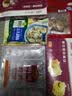 小黄象原制奶酪饼160g爆浆拉丝芝士宝妈儿童早餐面点速食手抓饼中秋送礼 实拍图