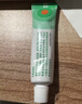 【原研】百多邦 莫匹罗星软膏2%*10g  脓疱病疖肿毛囊炎湿疹 中美史克 实拍图