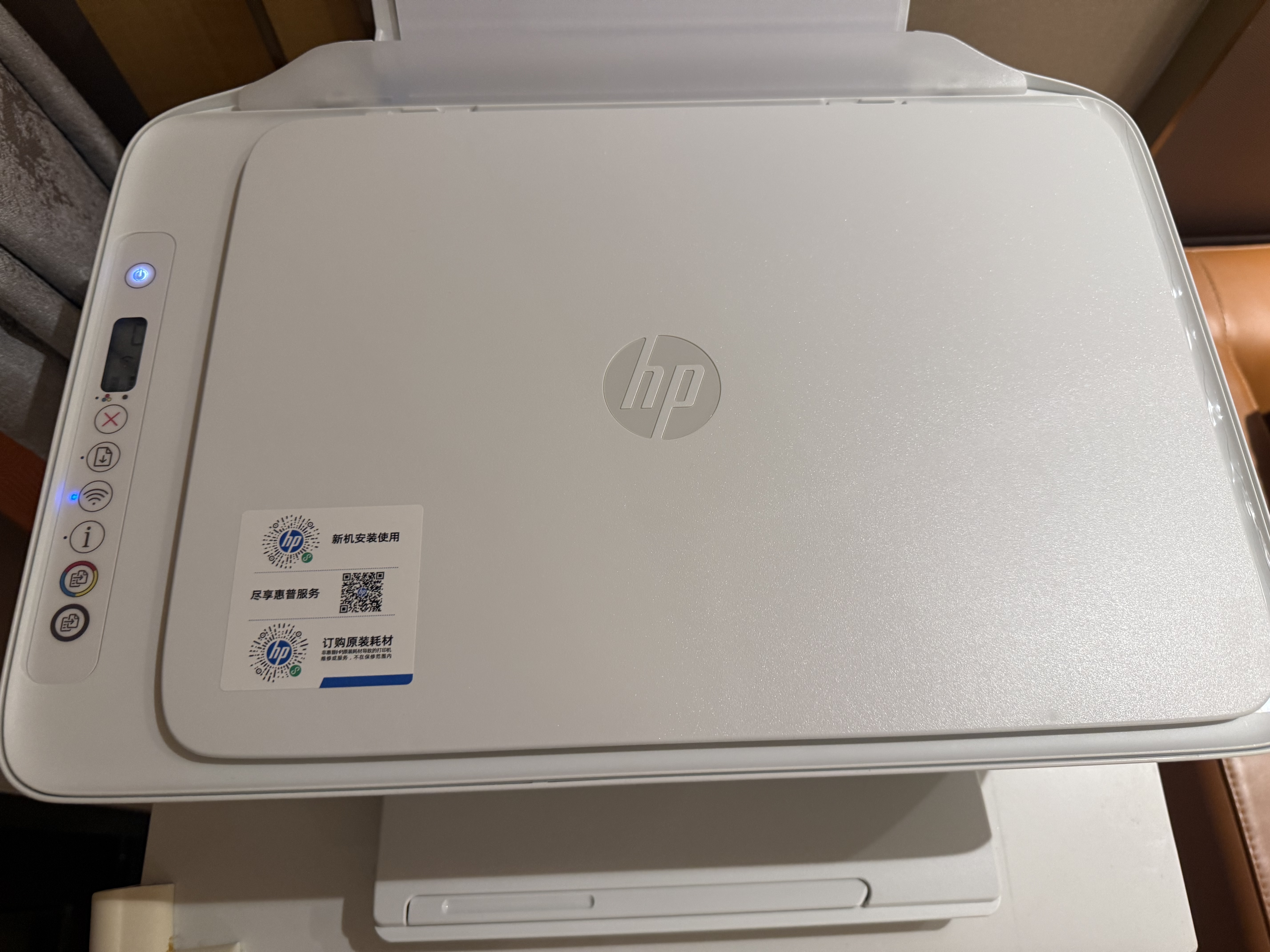 惠普（HP） DJ 2820 彩色家用多功能一体打印机 无线连接 学生作业打印 实拍图