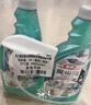 花王（KAO）厨房油污清洁剂套装500ml*2瓶 抽油烟机清洗剂强力去重油污油烟净 实拍图