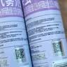 雷达（Raid）杀虫剂喷雾 550ml*2瓶 香甜橙花香型家用室内杀蟑 杀虫气雾剂 实拍图