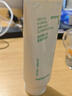 悦诗风吟（innisfree）绿茶洗面奶150g*3氨基酸绵密泡沫控油清洁男士女士七夕送女友礼物 实拍图