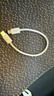 毕亚兹适用苹果数据线Type-C to Lightning充电宝闪充短线0.2米PD20w快充线iPhone14/13/12/11/8手机车载 实拍图