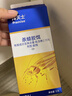 拜灭士拜耳蟑螂药原药杀蟑胶饵5g一窝室内全窝端虫卵双杀热门商品 实拍图