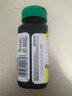 健美生（Jamieson）生物素10000mcg90粒 高含量加强复合维b7维生素h亮肤强韧指甲 实拍图
