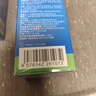 海龟爸爸青少年洗面奶专用祛痘青春期护肤品儿童洗面奶80g 实拍图