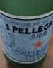 圣培露（S.PELLECRINO）意大利含气天然矿泉水气泡水 饮用水 250ml*24瓶 实拍图