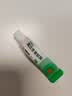 【原研】百多邦 莫匹罗星软膏2%*15g  脓疱病疖肿毛囊炎湿疹 中美史克 实拍图