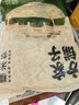 方家铺子中华老字号糯米笋520g嫩笋尖笋丝竹笋干煲汤火锅食材凉菜 实拍图
