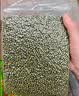 十月稻田 绿豆 500g 一级 低脂粗粮 东北杂粮 绿豆汤 可发豆芽 豆浆豆 实拍图