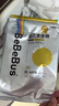 bebebus未检出甲酰胺】金标拉拉裤夏季超薄透气清新尿不湿非纸尿裤2XL40 实拍图