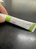 5盒装999皮炎平 糠酸莫米松凝胶乳膏10g 用于湿疹 皮肤瘙痒止痒 神经性皮炎 脂溢性皮炎 肛门瘙痒 汗疱疹 实拍图