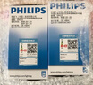 飞利浦（PHILIPS）螺旋节能灯泡荧光灯源全螺旋螺口灯泡家用螺口灯泡照明电灯泡 E27大螺口23W 白光 实拍图