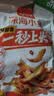 劲仔【王俊凯推荐】深海小鱼 卤香味 300g/盒 20包 鱼仔鱼干海味零食 实拍图