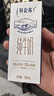 蒙牛特仑苏纯牛奶250ml*6盒 3.6g乳蛋白 尝鲜试用装 送礼盒装 实拍图