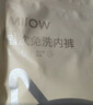 猫人A类医护级首次免洗女士内裤女纯棉抑菌中腰无痕大码少女三角裤 实拍图
