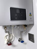 林内（Rinnai）【小蛮腰Pro plus】16升极光灰燃气热水器  超能恒温芯 恒温热水器上门安装 16GD33（JSQ31-GD33） 实拍图