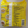 华丰方便面三鲜伊面五连包泡面早餐速食休闲零食品 原味5包*86g 实拍图