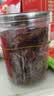 南同四海南京同仁堂正宗红糖姜片即食姜糖片无添加干生姜片古法纯手工 实拍图