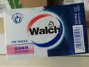 威露士（Walch）威露士健康香皂125g×16块 清新青柠沐浴洗澡肥皂洗手润肤男女士 实拍图