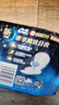 苏菲超熟睡超薄裸感肌夜用卫生巾35cm8片超长扇尾量多姨妈巾自营官方 实拍图
