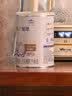 雀巢（Nestle）安儿宁能恩 特殊医学用途婴儿无乳糖配方食品 适用乳糖不耐受400g 实拍图