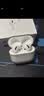 Apple/苹果 AirPods 4(支持主动降噪)搭配无线充电盒(USB-C)苹果耳机 蓝牙耳机适用iPhone/iPad 四代 实拍图