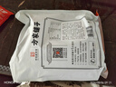 方家铺子去皮去核枣500g 新疆灰枣无核免洗脱皮红枣果干零食辅食 实拍图