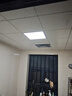 雷士（NVC）厨房灯led集成吊顶吸顶灯扣板灯卫生间平板灯面板灯20w 实拍图
