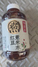 元气森林【好自在】 红豆薏米水  500mL*12瓶装整箱 （新老包装随机发货） 实拍图