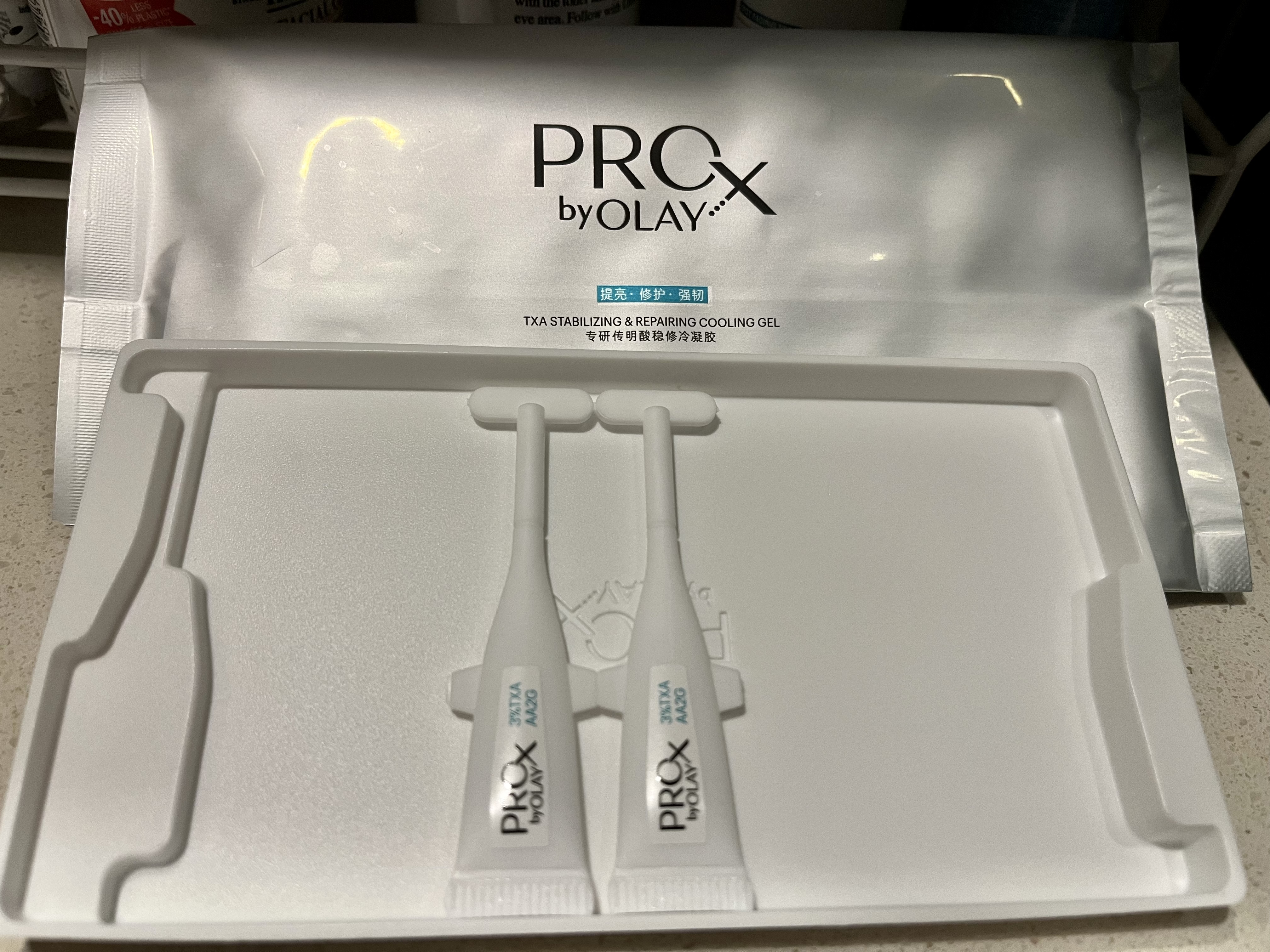 玉兰油（OLAY）第4代淡斑小白瓶40ml传明酸精华液ProX护肤品礼盒七夕情人节礼物 实拍图