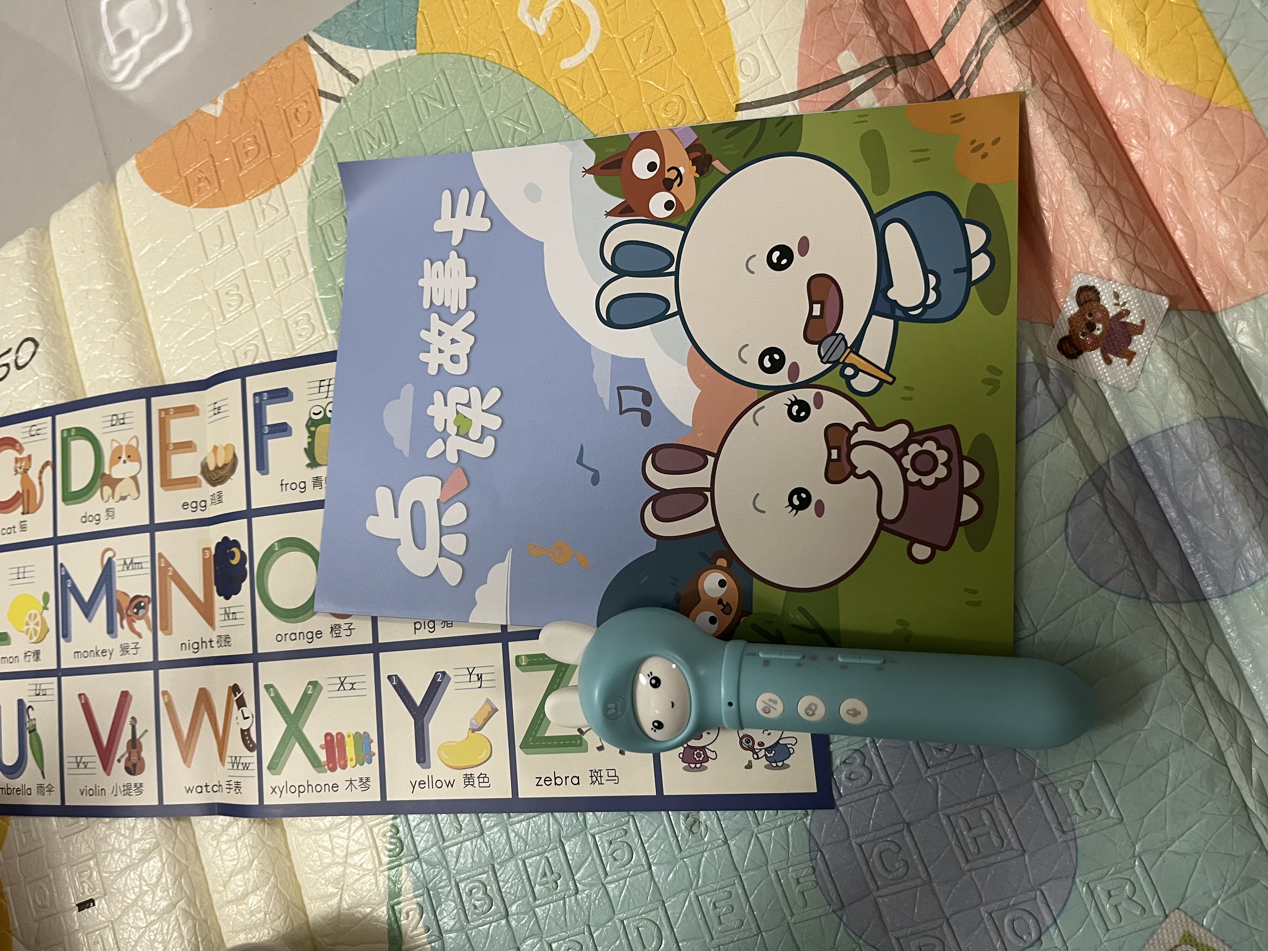 火火兔智能点读笔儿童英语启蒙早教机点读学习机宝宝男女孩玩具生日礼物 实拍图