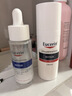 优色林（Eucerin）修红舒敏（修红霜50ml+舒安精华30ml）舒敏褪红七夕情人节礼物 实拍图