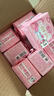 七度空间卫生巾抑菌极薄少女系列棉柔表层日用迷你巾护垫日用 180mm共140片 实拍图