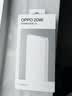 OPPO 20W 快充移动电源 Lite 3C认证可上飞机快充移动电源10000充电宝双向快充适用一加/华为 系列手机 实拍图