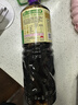 李锦记特级薄盐生抽1.22kg 减盐25%  特级品质 减盐特级鲜 酿造酱油  实拍图