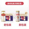 燕京啤酒 U8小度酒8°P啤酒500ml*24听整箱装 自营 现货热卖 实拍图