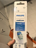 飞利浦（PHILIPS）声波电动牙刷钻石3系 5倍洁齿5种模式 洁净亮白2刷头 生日礼物送男士/女友 HX5181/01白 实拍图