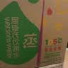 屈臣氏蒸馏水纯净水4.5L*4桶整箱大桶装水饮用水家庭装泡茶煲汤 实拍图
