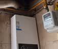 海尔（Haier）【咨询客服领补贴】燃气热水器UTSPRO13升16升智能洗澡恒温家用强排式防冻ECO节能天然气热水器 14L 恒温新升级【UTSPRO】 实拍图