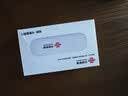 中国联通随身wifi6无线网络2026新款网卡路由器车载家用免插卡移动wifi联通流量全国通用支持5g/4g设备 【USB插电款+wifi6】皓月白 实拍图