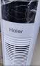 海尔（Haier） 电风扇家用塔扇遥控定时落地扇轻音摇头办公室无叶风扇立式电扇空气循环扇落地扇卧室风扇 【大风量轻音】旋钮款FZJ0901 实拍图